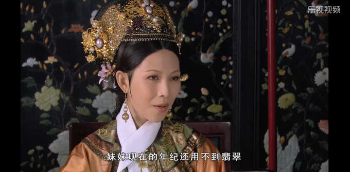 How to Evaluate Consort Hua in "Empresses in the Palace"